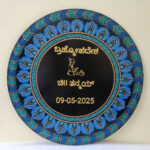 Customised work for upanayana